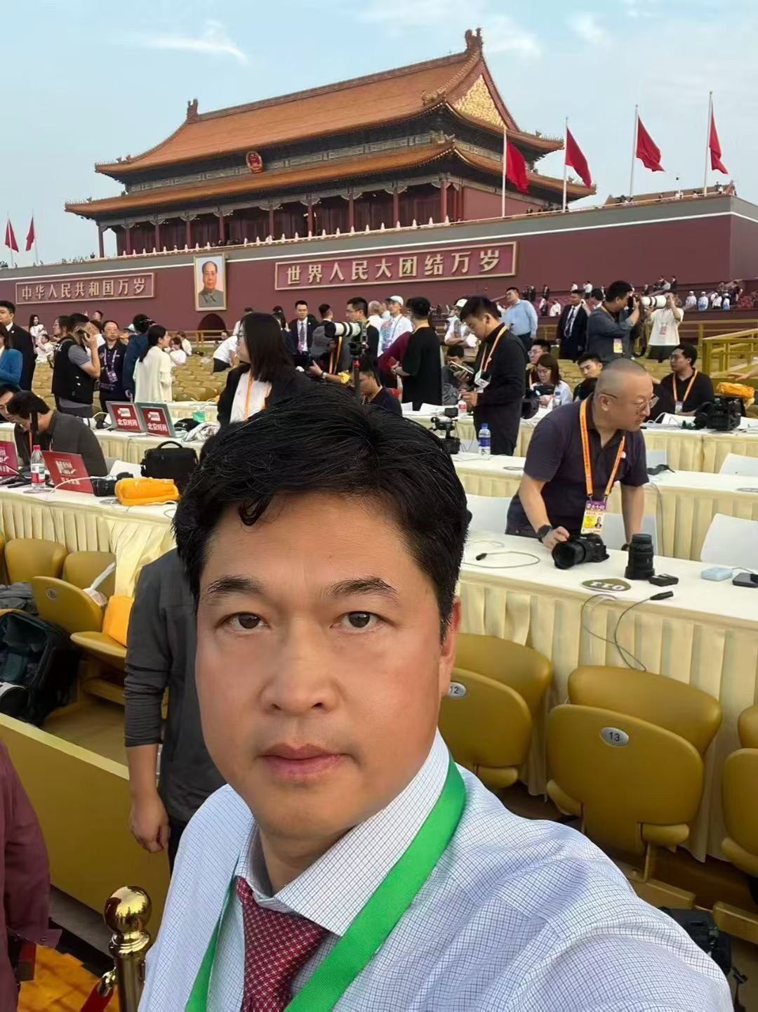 抗战胜利80周年纪念活动现场