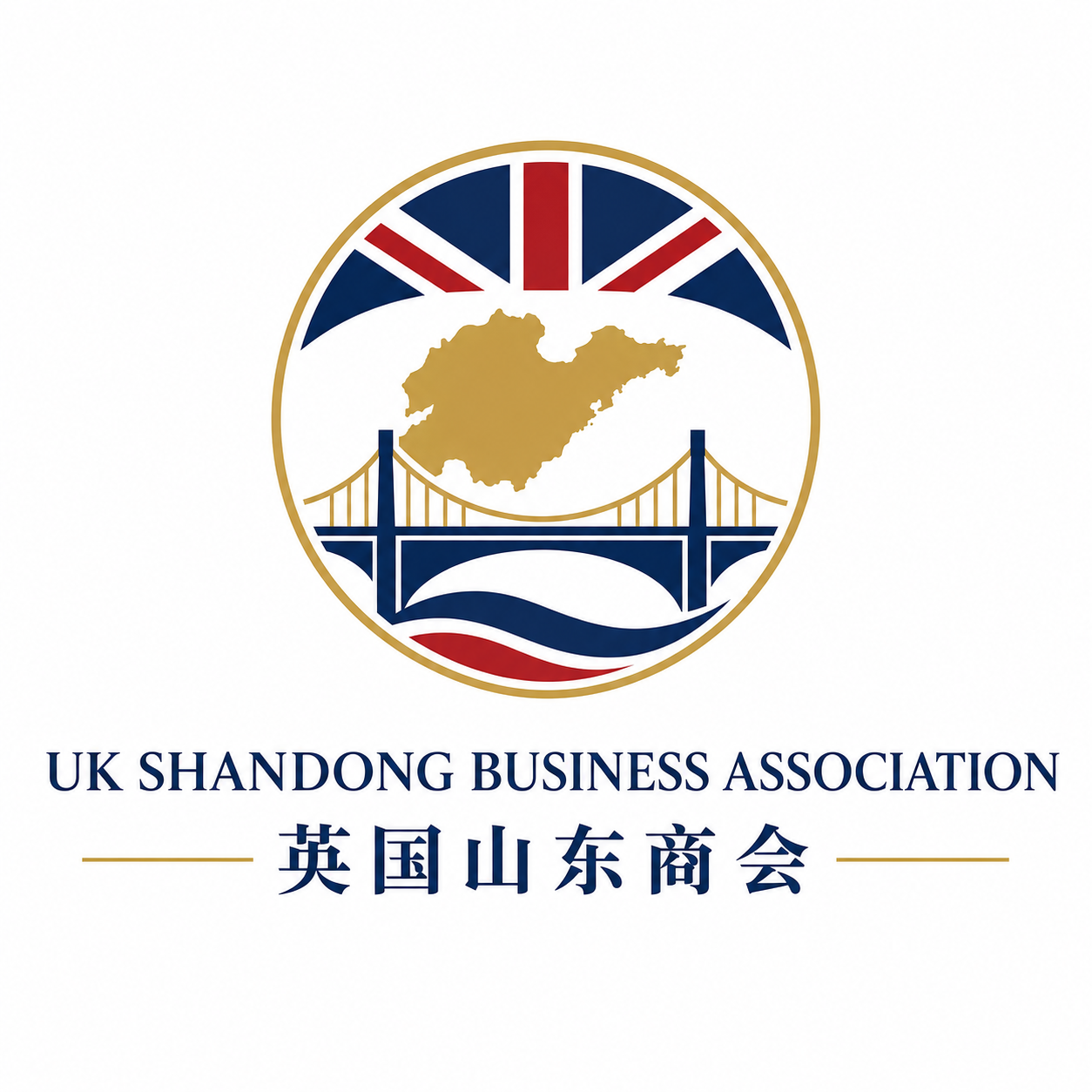 英国山东商会 UK Shandong Business Association Logo